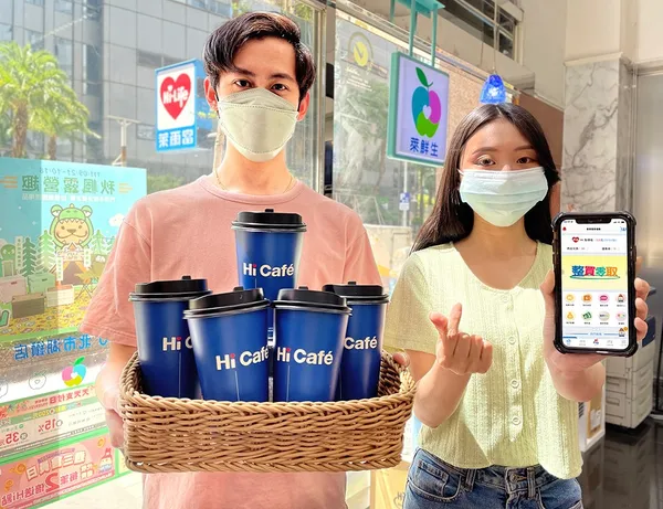 萊爾富Hi-Life VIP APP整買零取特濃美式咖啡5杯169元