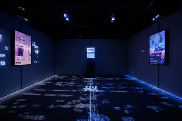 臺北數位藝術節_3