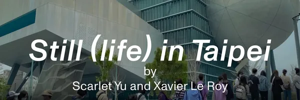 是Xavier Le Roy_余美華_1.jpeg