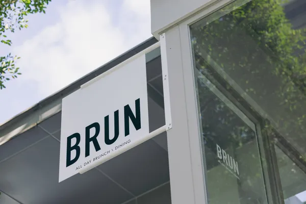 BRUN不然信義店.jpg