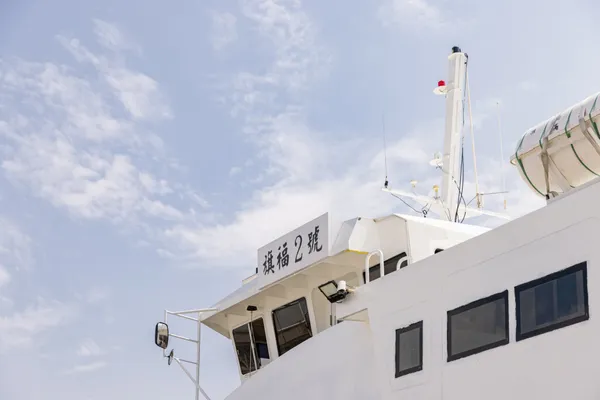 高雄「旗福 2 號」美學改造10.JPG