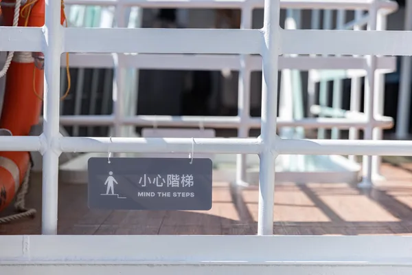 高雄「旗福 2 號」美學改造14.JPG