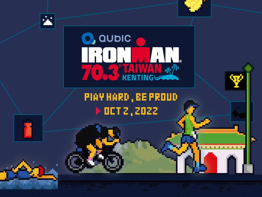 讓發NFT零門檻！Qubic助超過50個企業跨入Web 3，下步打造專屬會員系統