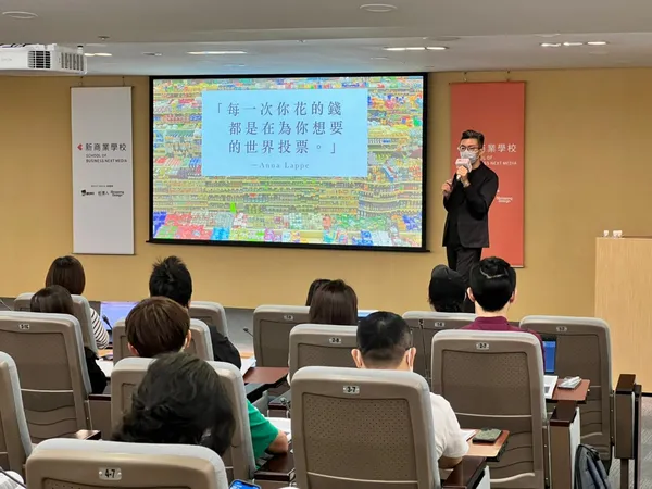 曹智雄Kris_DDG執行總監