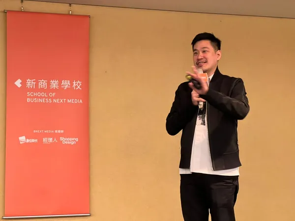 高永誠_珍煮丹創辦人