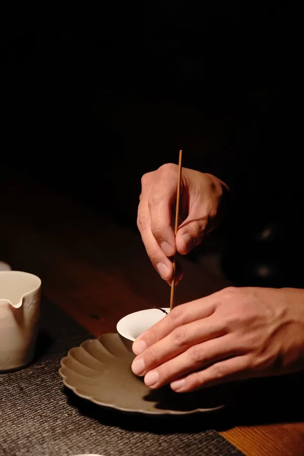 2022 秋季號_ASABAN TEA