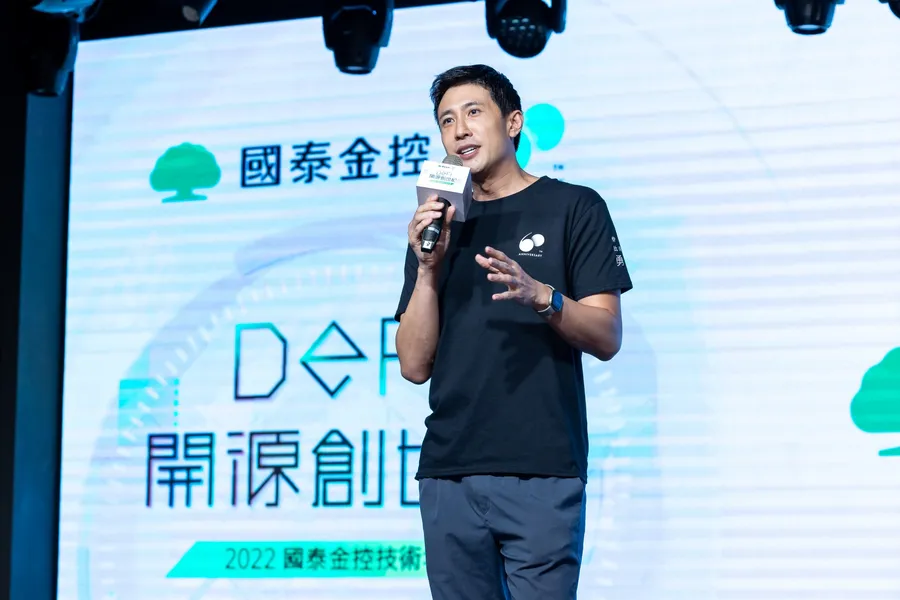 擁抱Web3浪潮！國泰金控技術年會再創里程碑，探索DeFi重塑未來金融新樣貌