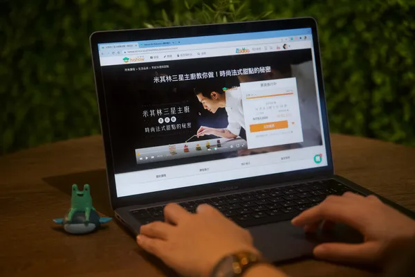 Hahow網頁版畫面.jpg