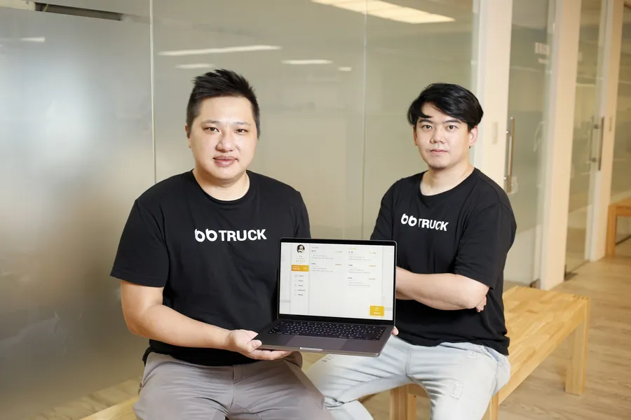 提升75%運輸效率！BBTruck推B2B貨運媒合平台，一站式解決人工作業流程