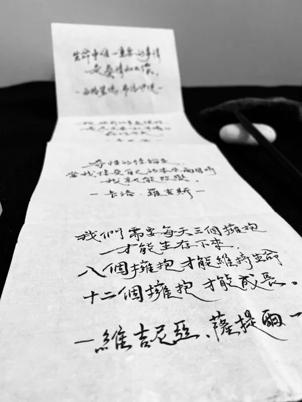 2022 森山市集