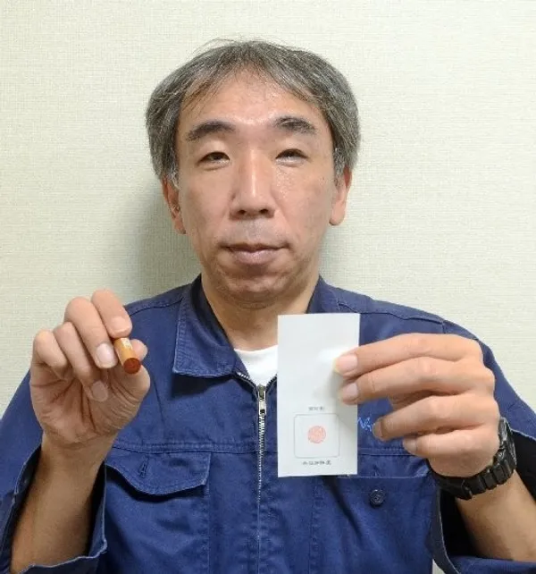 手刻 87 字印章