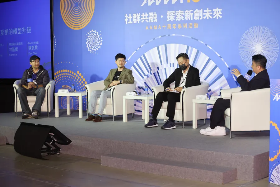 新創想敲開與大企業合作的機會？緯創林憲銘、精誠林隆奮親自分享最重要的「眉角」