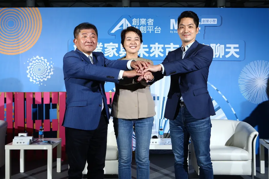 陳時中、黃珊珊、蔣萬安直面新創7大問！「未來市長」新創政策一次看