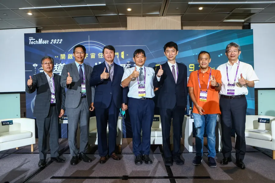電光所跨域融合，推出全球最快 磁性記憶晶片，Metaverse發展領先