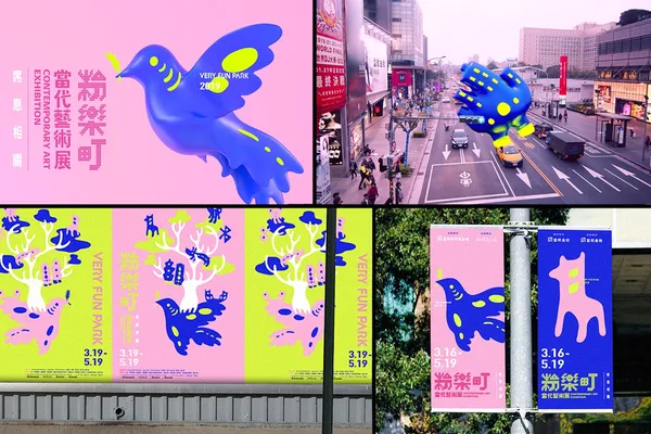 DesignBIZ 焦點人物-黃顯勛