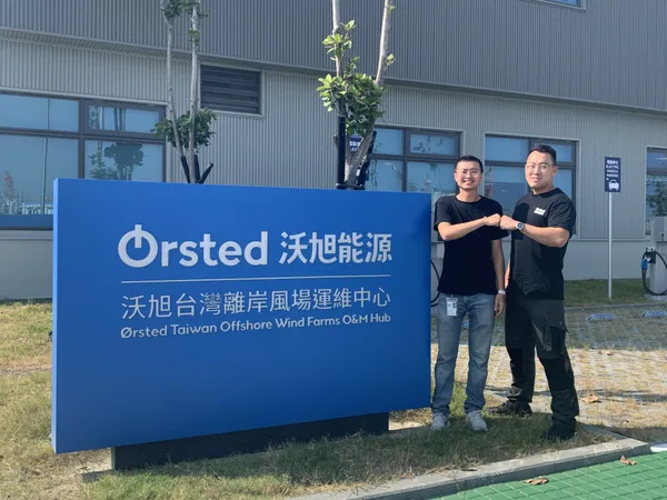 沃旭能源運維工程師.JPG