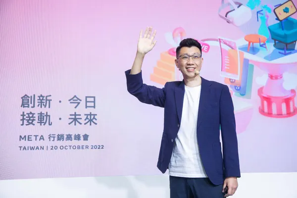 【新聞照片】Meta 台灣暨香港總經理潘先國參與 2022 Meta 行銷高峰會.jpg