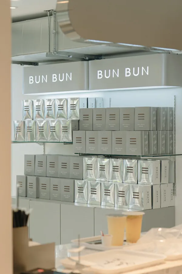 台北中山站新早午餐店 BUN BUN
