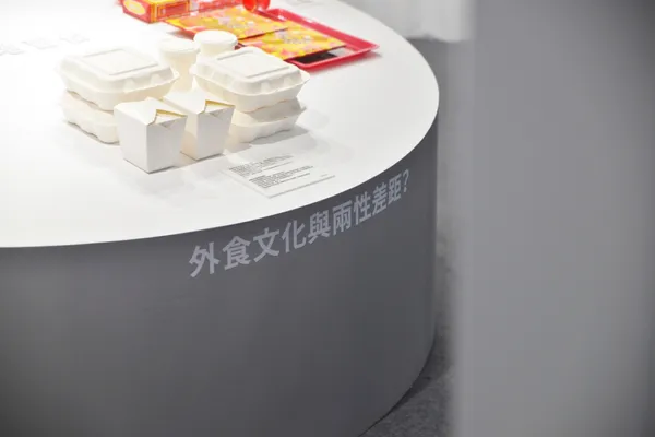 高雄翻訳社_09.jpg