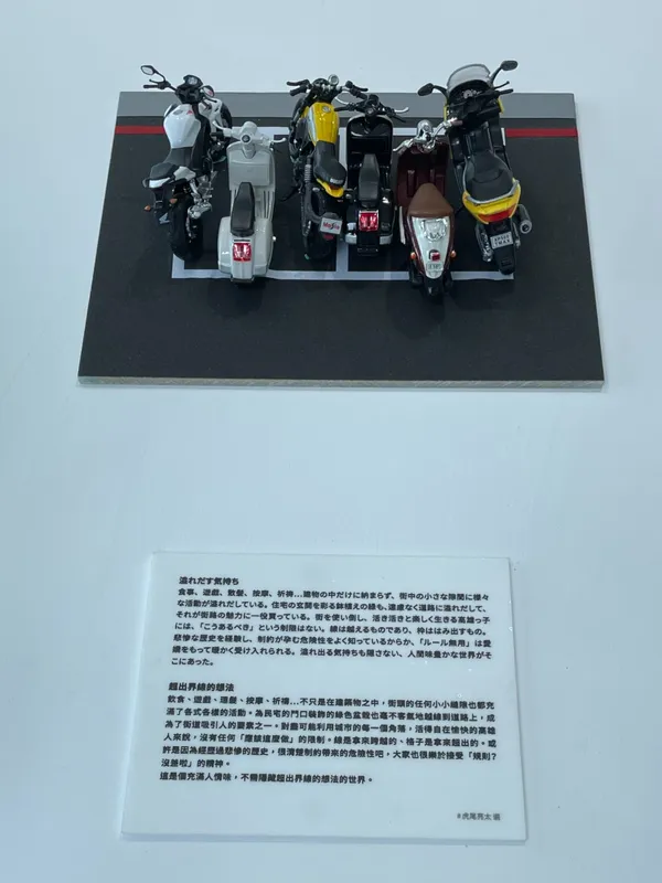 高雄翻訳社.jpg
