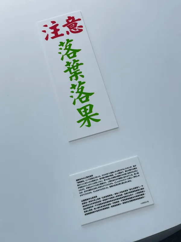 高雄翻訳社.jpg