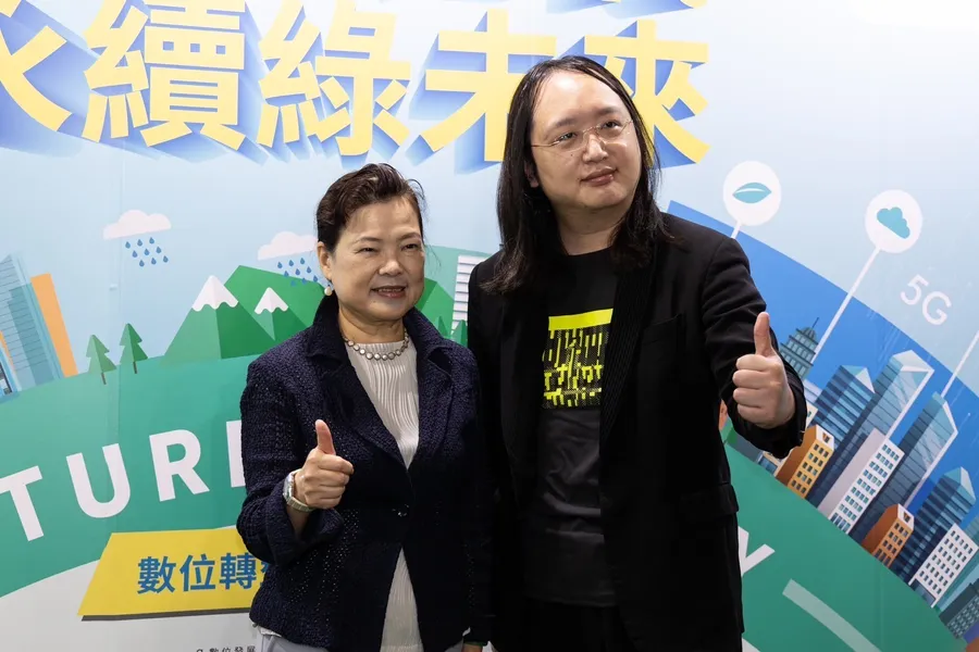 2022年數位綠色雙轉型聯合成果展 數位轉型x綠色永續 形塑更美好的臺灣！