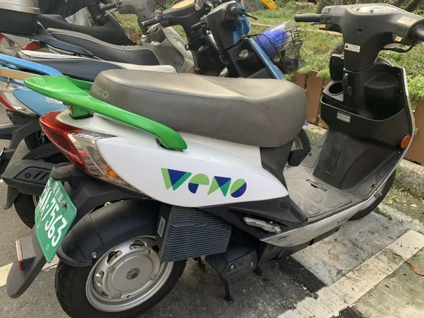 WeMo Scooter