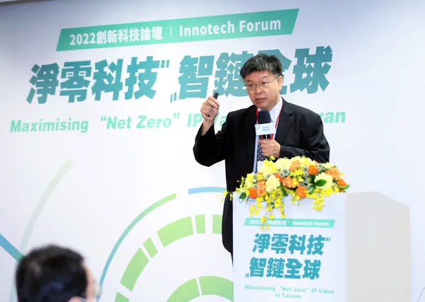 工業技術研究院 彭裕民副院長。