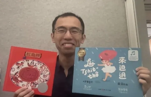 台灣工程師陳鵬仁