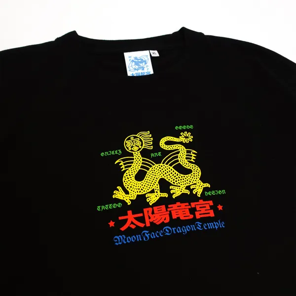 2022 草率季