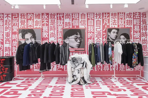 2022臺北時裝週快閃店3.jpg
