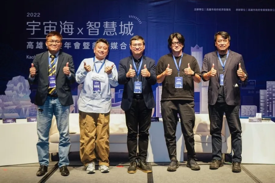 會展復甦ING，高市府經發局用展會締造25.5億元高產值