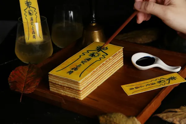 萬聖節