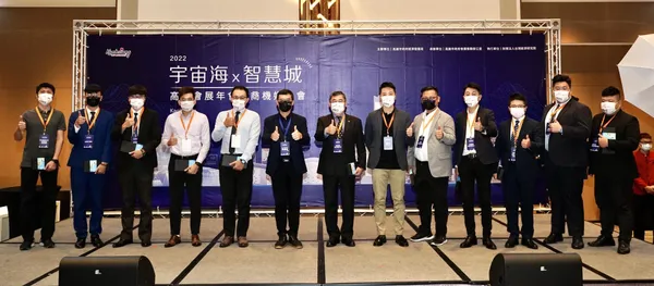 高雄會展聯盟合照