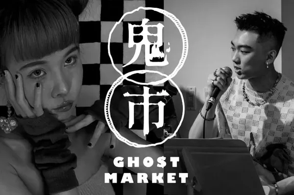萬聖節
