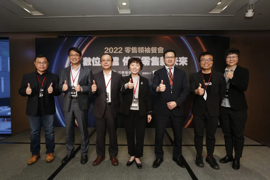 從網路、雲端、資安到應用，中華電信助力零售業佈局數位新未來