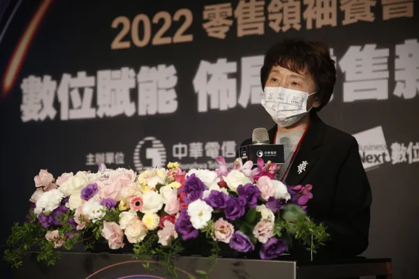 中華電信執行副總經理吳麗秀開場分享，2019年啟動的轉型計畫，經過三年努力，中華