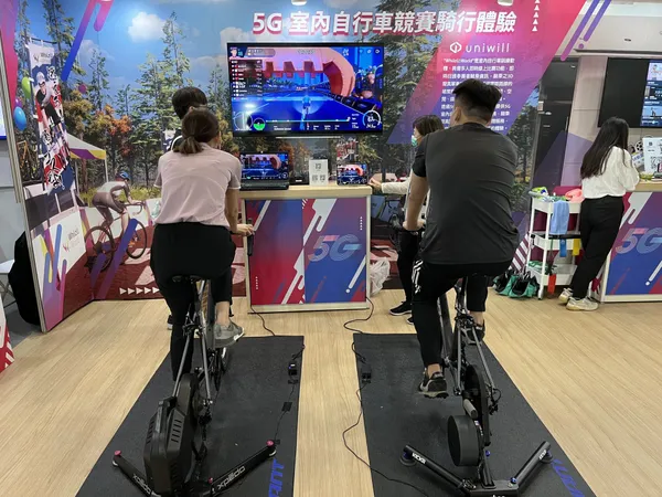 志合體驗