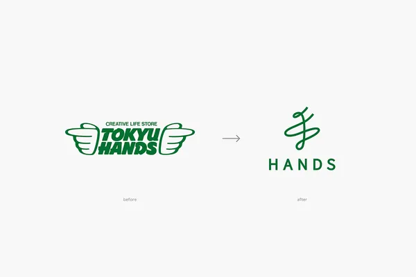 東急手創館更名「HANDS」換 Logo1.jpeg