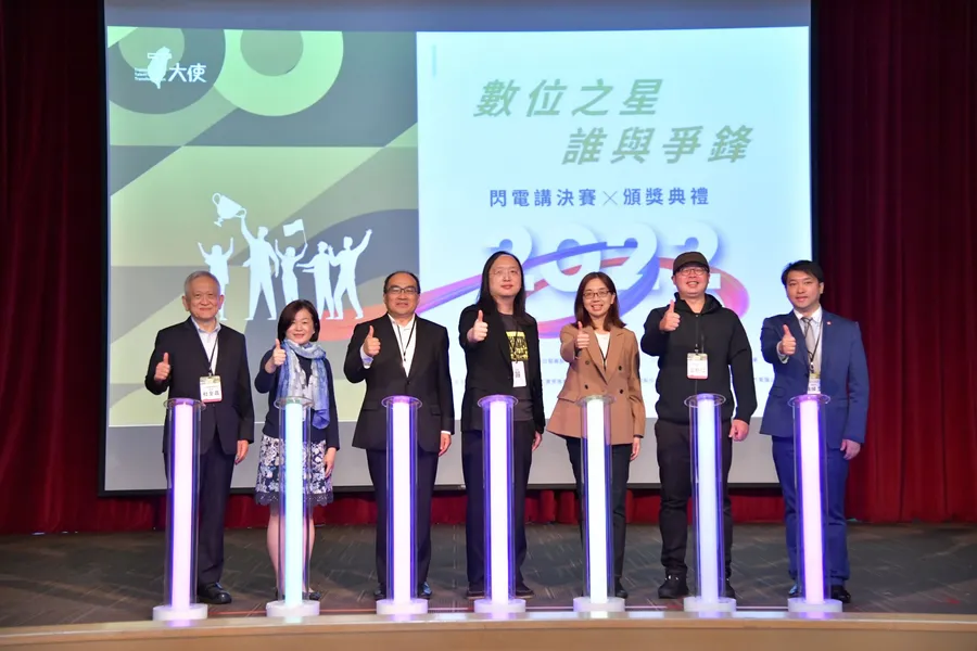 數位部產業署辦第三屆T大使畢業祭 布署企業數位轉型人才