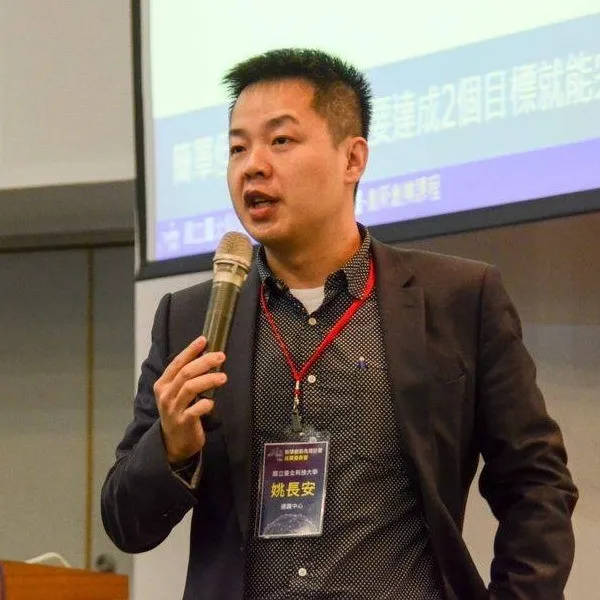 創業補助 - Mr. Frank 顧問