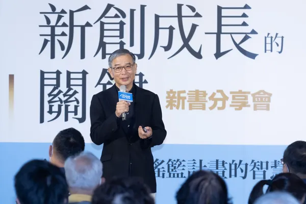 新創成長關鍵＿顏漏有
