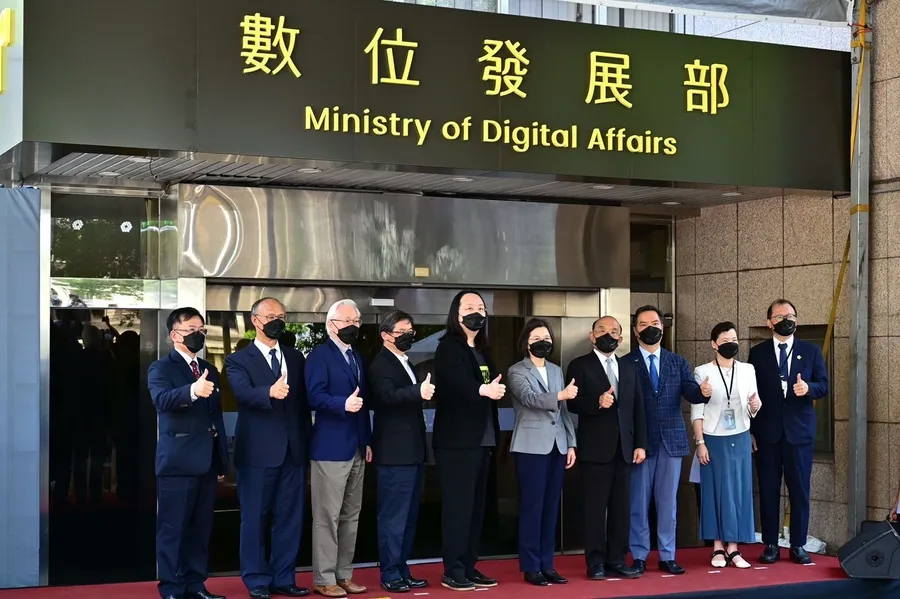啟動台灣數位科技能量的馬達---數位發展部，聚焦5G垂直應用兼顧商業產值及社會包容