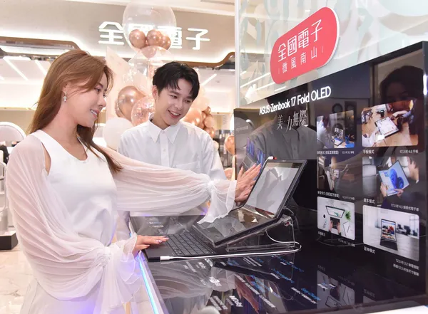 全國電子微風南山店