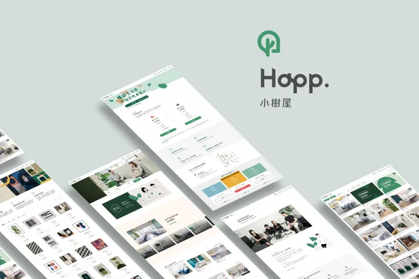 Happ. 小樹屋