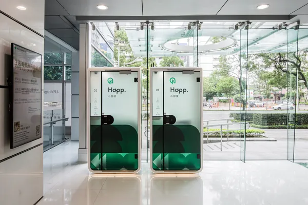 Happ. 小樹屋