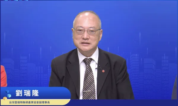 TWNIC論壇2022劉瑞隆.jpg