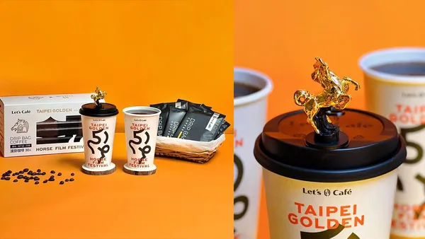 金馬獎座化身咖啡杯塞！全家便利商店 Let’s Café 攜手影帝陳以文、質感師陳新發打造質感大片