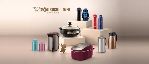 2019-12-all-product-kv.jpg