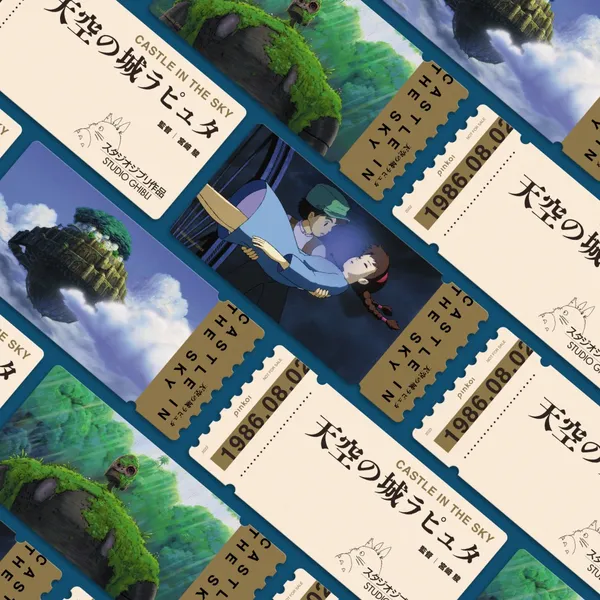 吉卜力_天空之城8.jpg